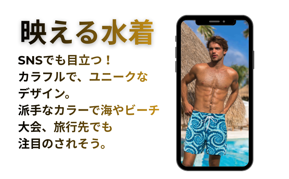 �ڥܥ�������館�롪�����ڡ����оݡۡڥ�� �����եѥ�� ���硼�Ⱦ� ���ȥ�å������ס�®�� ��å��奤��ʡ��դ� �ⵡǽ�Ǻ� 4way���ȥ�å� ���ѥ� SSBUWT-PM ��:ULUWATU  ����̵��