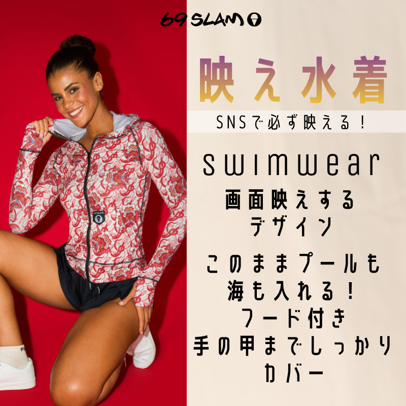 �ڥܥ�������館�롪�����ڡ����оݡۡڥ�ǥ����� ��å���ѡ����������Ƥ��к� GRHCDR-PO ��:CHINESE DRAGON������̵��