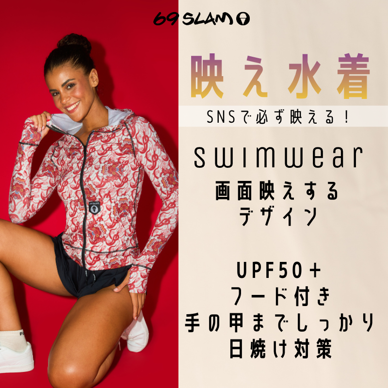 �ڥܥ�������館�롪�����ڡ����оݡۡڥ�ǥ����� ��å���ѡ����������Ƥ��к� ���Ƥ��ɻ� UV���å� GRHCPR-PO ��:COSMIC PINK RIDER  ����̵��