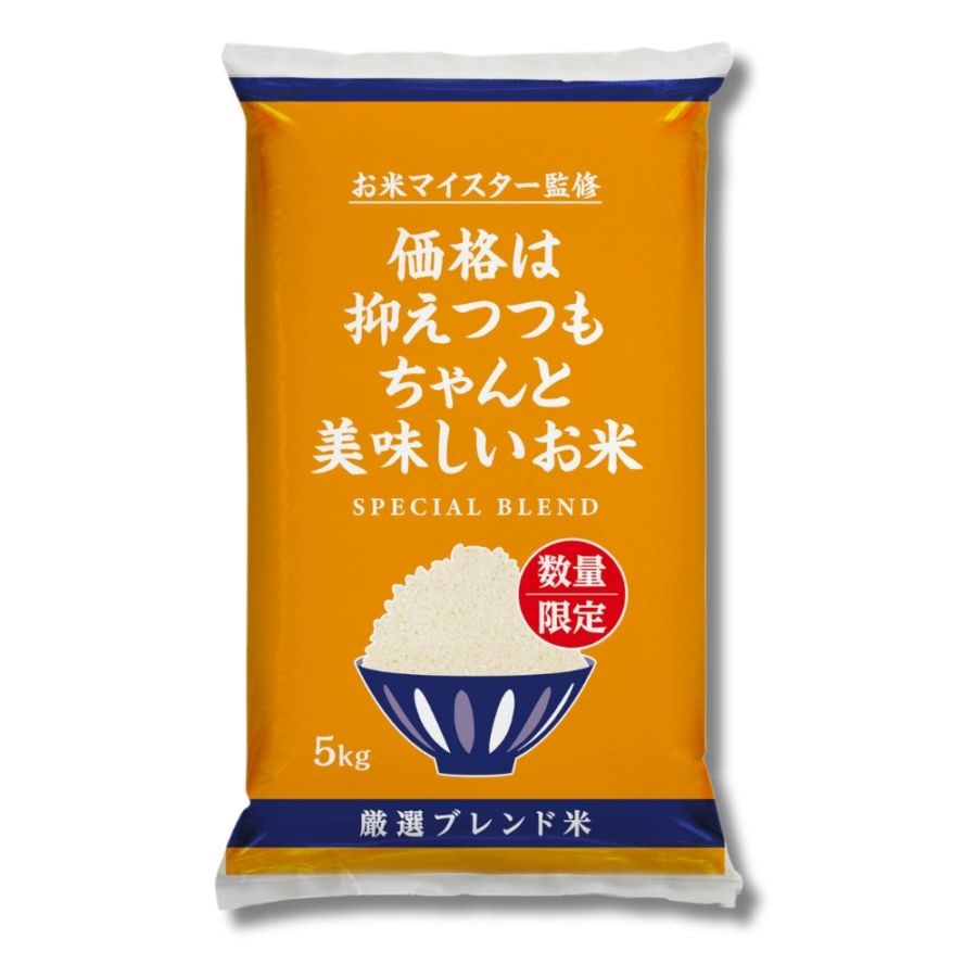 精白米】三ッ星お米マイスター 厳選ブレンド米 | ご自宅用 | 六丁目の米蔵