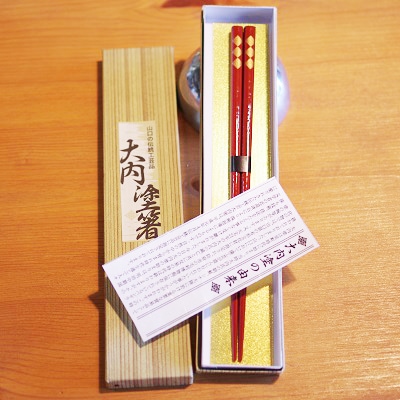 ���������������ʡ������ɡ�����Ȥ����