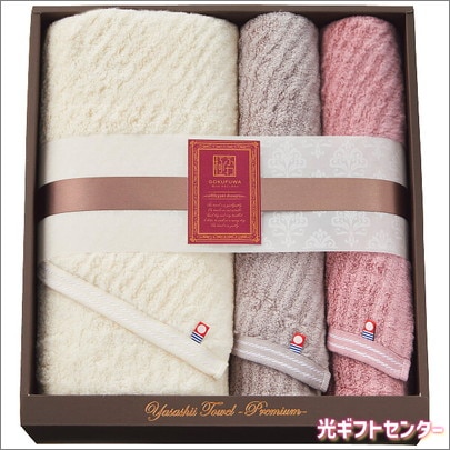 �������ˤդ�䤵���������롡���쥬��ȥ饤�󡡥��󥰥Х����ե����������륻�åȡ�YTPE-24800