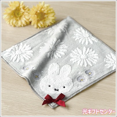 FEILER ミッフィー ハンカチ 2枚セット フェイラー ミッフィー タオル