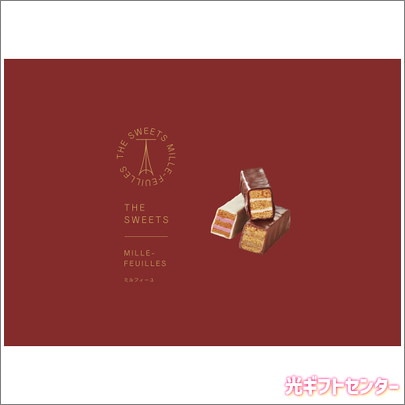 THE SWEETS ザ・スウィーツ ミルフィーユ SMF30R 2025お歳暮 なら