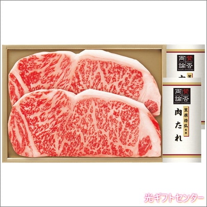 �����µ����������󥹥ơ����ʳ޸������ƽ��������աˡ���������������