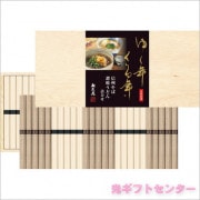 椯ǯǯСɤ͹礻YKUB-50K   