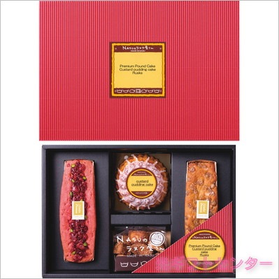 nasuのラスク屋さん パウンドケーキ プリンケーキ ラスク Ppr 50bm なら 全ギフト一覧 洋菓子 スイーツギフト専門店 光ギフトセンター nasuのラスク屋さん パウンドケーキ プリンケーキ ラスク Ppr 50bm なら 全ギフト一覧 洋菓子 スイーツギフト専門店 光ギフトセンター