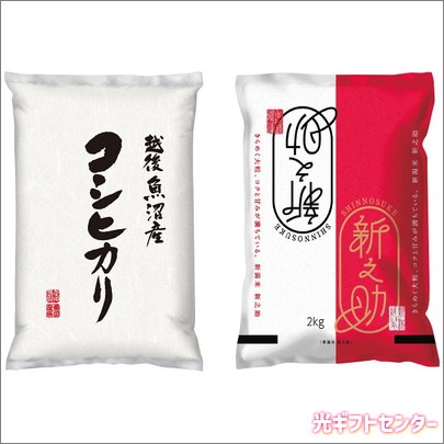 �����ơ����￩����١ʷף����ˡ�USW2-SIN2