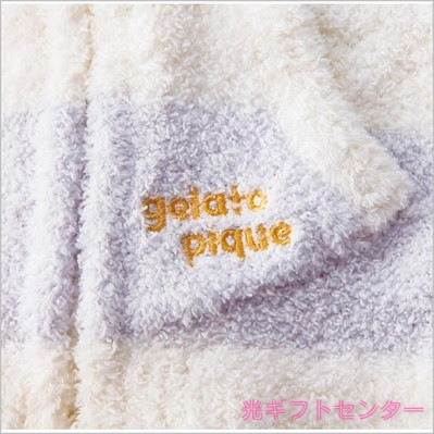 gelato pique ジェラート ピケ ベビーパーカ＆ベビーソックス