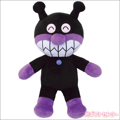 アンパンマン ふわりんスマイルぬいぐるみ ぎゅっとM ばいきんまん 80369 なら 全ギフト一覧,ベビー知育玩具&かわいい食器専門店 | 光ギフトセンター