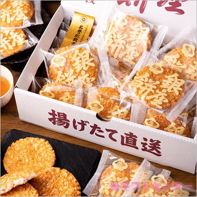 銀座花のれん 銀座餅（16枚） なら 全ギフト一覧,和菓子ギフト＆御茶