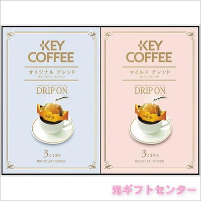 KEY COFFEEҡɥåץ󡡥쥮顼ҡեȡKPN-050R