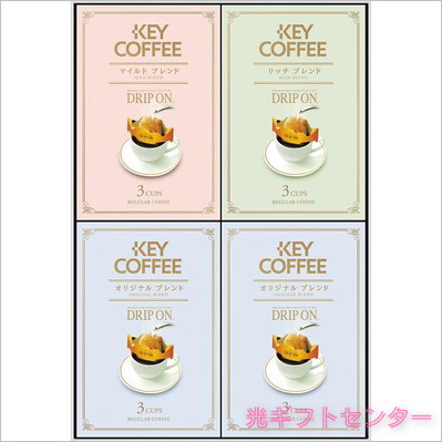 KEY COFFEEҡɥåץ󡡥쥮顼ҡեȡKPN-100R