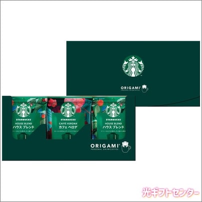 STARBUCKS���������Хå��������ꥬ�ߥѡ����ʥ�ɥ�åץ��եȡ�SBX-10B