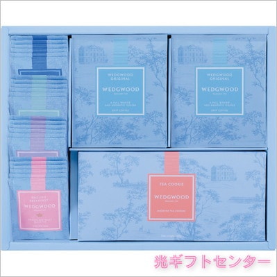 WEDGWOOD�������å����åɡ������˥��㡼�������ȡ�NWA35