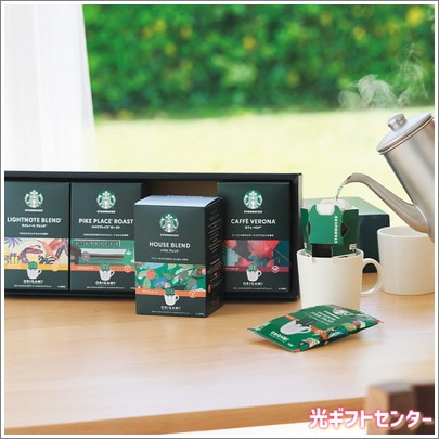 STARBUCKS���������Хå��������ꥬ�ߥѡ����ʥ�ɥ�åץ��եȡ�SBX-30B