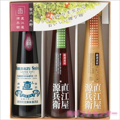 ľ������ʼ�Ҥξ������ɥ�å��󥰥��եȥ��åȡ�NAD3