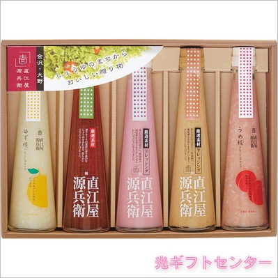 ľ������ʼ�ҤΥɥ�å��󥰥��åȡ�NK30NO