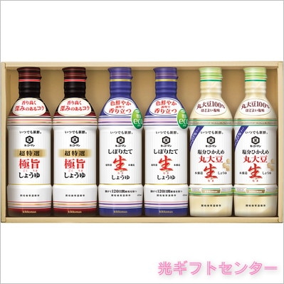 【在庫有】 リクエスト商品】キッコーマンのれん5個セット コレクション