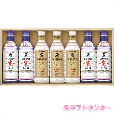 kikkoman�����å����ޥ󡡤��ĤǤ⿷�����եȡ�KIS-30S