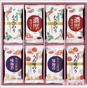 ��ҤΤꡡ̣�Τ�Х饨�ƥ��͹礻��MR-300