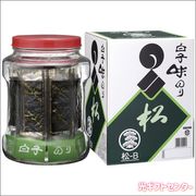 ��ҤΤꡡ������̣�Τ�͹礻����-B