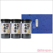 熊本有明海産　旬摘み味海苔　FGJ-15