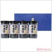 熊本有明海産　旬摘み味海苔　FGJ-20