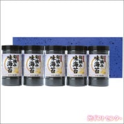 熊本有明海産　旬摘み味海苔　FGJ-25