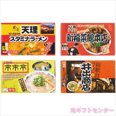 Ź顼󥻥åȡʣˡKANSAI8-1