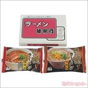 ���ڥ顼��󥻥åȡʣ�����