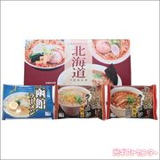 �̳�ƻ�顼��󥻥åȡʣ�����