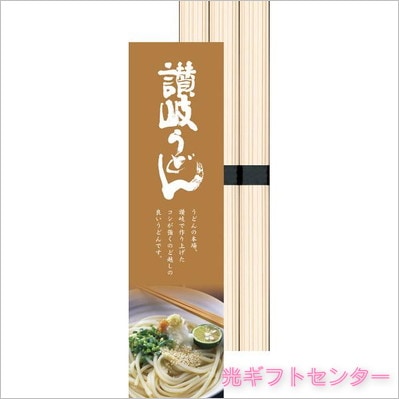 �������ɤ�ʣ�«�ˡ�KUM-3