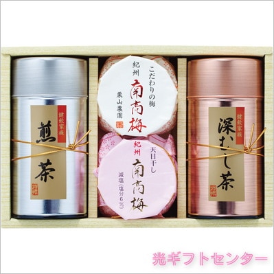 静岡茶 紀州南高梅詰合せ WA50B なら 全ギフト一覧,日本茶詰合せ＆銘茶