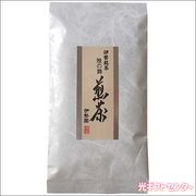 �����ࡡ����͹礻��G-10G