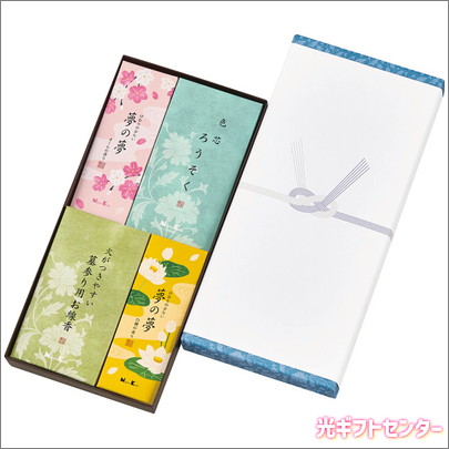 （まとめ）日本香堂 毎日ローソク 3号 1箱（20本） 〔×10セット〕