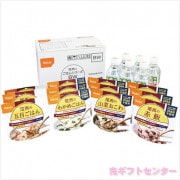 尾西の和風メニュー＋お水セット　SE×12BW