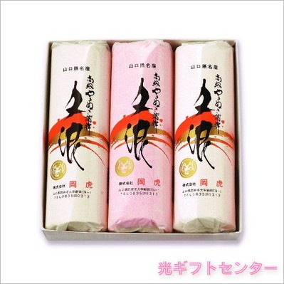 ����̾�������פ��ޤܤ���ͼϲ�ʣ��ܡˡ� B-003