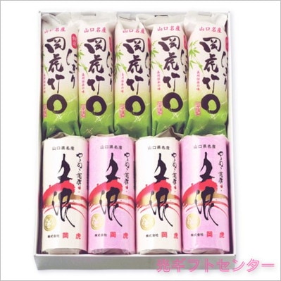 ����̾�������ס��ˤ���ʣ����ܡˡ�ͼϲ�ʣ��ܡˡ�A-201