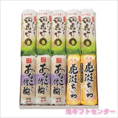 ����̾�������ס����ä�����ʣ��ܡˡ����ʤ�������ʣ��ܡˡ��ˤ��������ʣ��ܡˡ�E-101