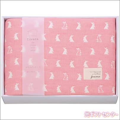 専用♥赤字超特価♥みかん❤ふわとろ８重ガーゼ⭐特大ブランケット❤うさぎ 専用♥赤字超特価♥みかん❤ふわとろ8重ガーゼ⭐特大ブランケット