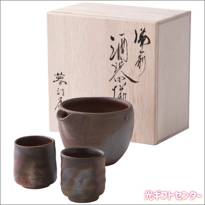 備前焼 山天窯 棧切り 酒器揃 S-69 なら 全国の焼き物や陶磁器ギフト
