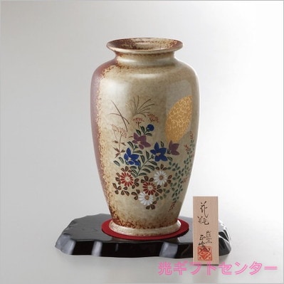 美濃焼 8号壺花瓶 金月秋草 YJ15-06 なら 全国の焼き物や陶磁器