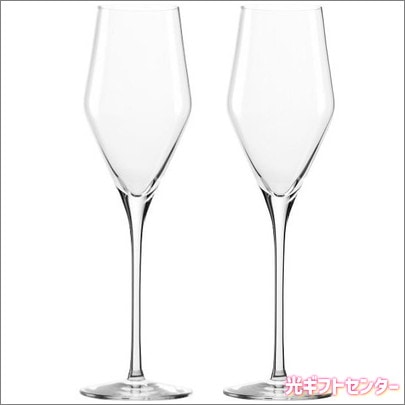 Stolzle Lausitz シュトルツル ノブレス ペアシャンパン ST2514 なら