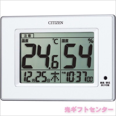 CITIZEN󡡲ٷסʳַѡˡ8RD200-A03