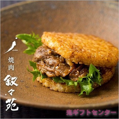 �����񡡾����饤���С������������ĥ��å�