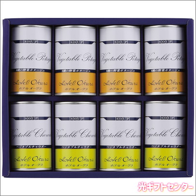 Hotel Okura���ۥƥ륪�����顡�����״̵͡��͹礻��AJ-50