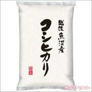 ���㸩�������㸩���»��������ҥ��ꣵ��硡USW5-1