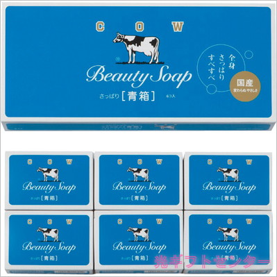 牛乳石鹸 青箱（6個入） なら 全ギフト一覧,石鹸ギフト＆ソープ