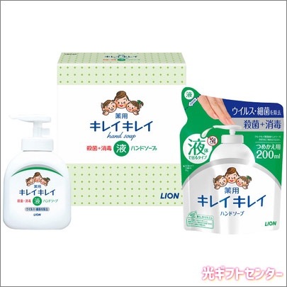 LION饤󡡥쥤쥤ΥϥɥץåȡLBH-6P